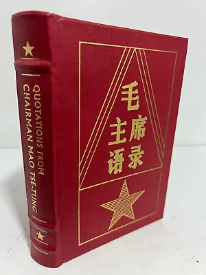 Easton Press Quotations From Chairman Mao Tse-Tung  Book Changed World • £89.67