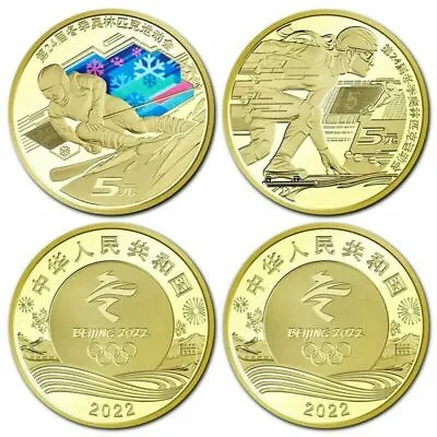 2Pcs 2022 China Beijing Winter Olympic 5 YUAN Commemorative Coins Combine Order • £8.05