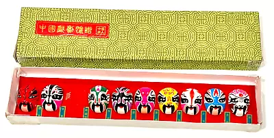 Vintage Miniature Chinese Beijing Opera Colorful Facial Makeup Mask Set Of 10 • $9.99