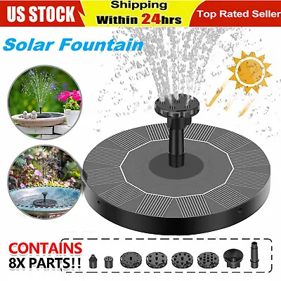 Outdoor Solar Powered Floating Water Fountain Pump Bird Bath Garden Pond Pool US • $10.49