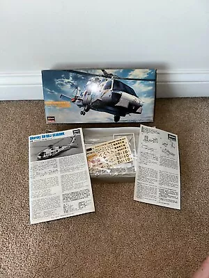 $1.04 • Buy 1987 Hasegawa Sikorsky Sh-601 Seahawk Helicopter Model Kit 813 1:72 Sealed Mt
