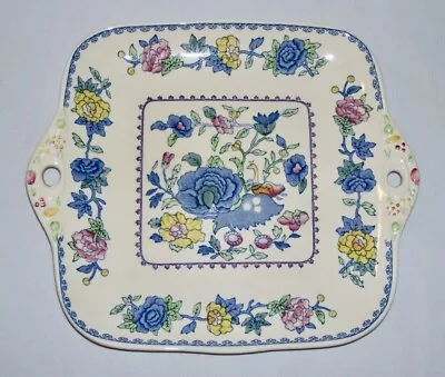 MASON'S~ Ironstone 9.5  SQUARE CAKE PLATE (Regency~Plantation Colonial)~England • $52