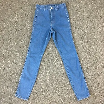 H&M Jeans Womens 4 Blue Denim Skinny High Waist Ankle Length Back Pockets • $12.99