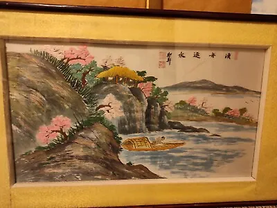 Vintage Chinese Silk Embroidered Picture  A Fishing Boat Flows With The Water  • $150