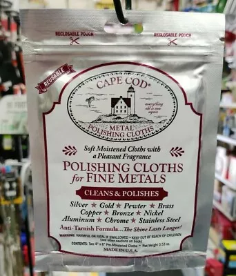 Cape Cod Metal Polishing Cloths - Pack Of 2 #88821 NEW • $5.59