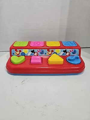 Disney Littles Mickey And Friends Pop Up Pals Toy Teaches Coordination #C104 • $8.50