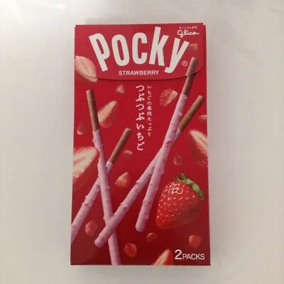 Glico Pocky Strawberry Heartful Japan Japanse Candy Snack • $4