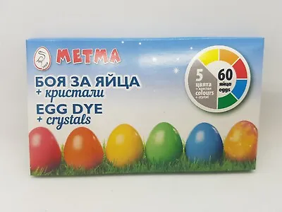 Crystals + 5 Colours Decorate Dye Paint Painting Colouring Glitter EASTER EGGS • £3.95