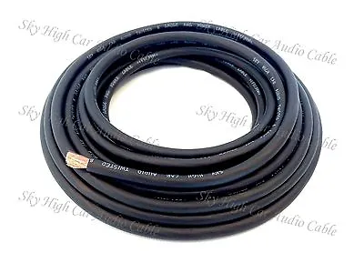 25 Ft 8 Gauge AWG BLACK Power Ground Wire Sky High Car Audio GA Feet  • $17.95