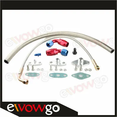 Single Turbo Oil Feed Line Flange Kit For Toyota Supra 1JZGTE 2JZGTE 1JZ/2JZ • $60.50