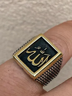 Mens 14k Gold Plated Solid 925 Sterling Silver Islamic Allah Muslim Arabic Ring • $53.17