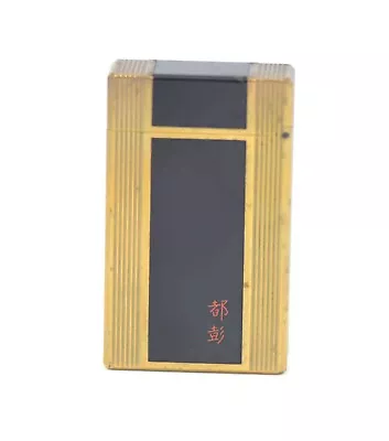 $339.31 • Buy S.T. Dupont Gold Plated Lighter