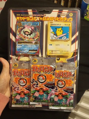$580 • Buy 2016 Pokemon CP6 Japanese XY 20th Anniversary 3x Booster Pack Blister Set Sealed