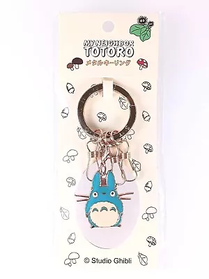 My Neighbor Totoro Studio Ghibli Metal Key Ring Japanese From Japan F/S • $19.99