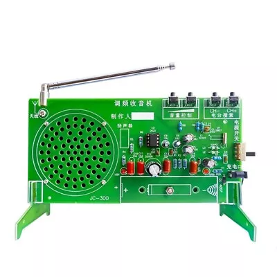 Electronics Beginners FM Radio DIY Soldering Project Kit Welding Accessories • $22.34