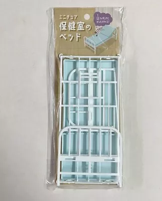 1/12 Scale Miniature Bed Dollhouse Decoration Accessories (Blue) • $11