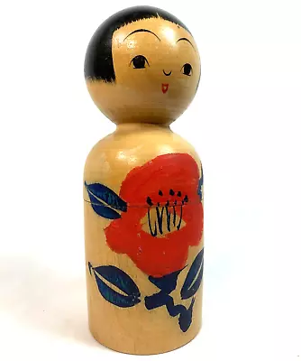 Kokeshi Doll Japanese Sosaku Vintage Michinoku Camelia Tsubaki Trinket Box • $24.95