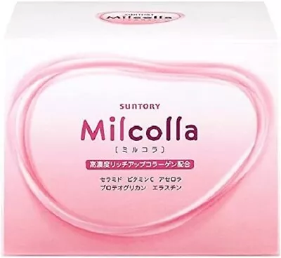 Suntory Milcolla Collagen Vitamin Supplement 30 Sticks In Box Made In Japan F/S • $87.93