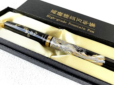 Maki-e Urushi Lacquer Makie Fountain Pen Yamanaka Lacquerware Wave Motif Japan • $109.86