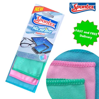 MICROFIBRE CLOTH For Cleaning Glasses Mirrors Lenses LCD TV Laptops IPad IPhone • £5.99