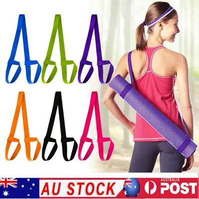 $9.29 • Buy Adjustable Yoga Mat Strap Mat Sling Carrier Shoulder Belt Sports Exercise Gym AU