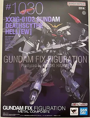 Gundam Fix Figuration Metal Composite Gundam Deathscythe Hell EW GFFMC US SELLER • $330