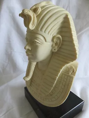 Egyptian Pharoah Head On Stand - Hieroglyphic Decorated • £44.49