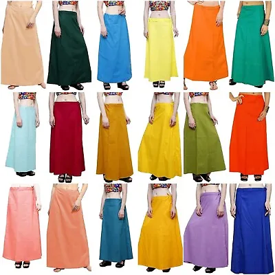 £11.99 • Buy Sari (saree) Petticoats - All Sizes - Underskirts For Sari's