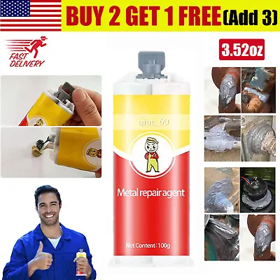 All-Purpose Repair Glue Casting Repair Glue For Metal Bonding Agent Paste 3.5oz • $6.99