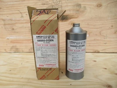 $99 • Buy OEM Toyota Supra 6speed Transmission V160 Transmission Oil 1L 08885-01306
