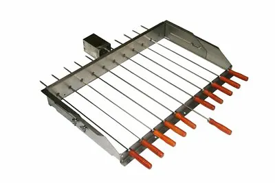 BBQ Cypriot Grill Top Rotisserie Kebab Skewers With Electric Motor - Small • £124.99