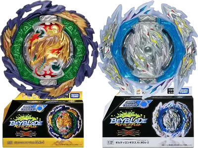 Takara Tomy B-185 Vanish Fafnir & B-189 Guilty Longinus Beyblade Burst DB Set • $49.99