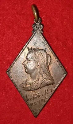 Queen Victoria 60th Diamond Jubilee Commemorative Medallion Glasgow Children's • $29.26