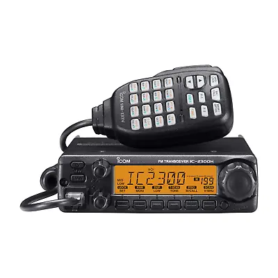 Icom IC-2300H High Power (65W) VHF Mobile Transciever • £179