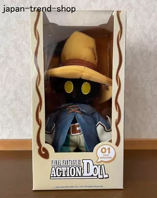 Final Fantasy FF IX 9 VIVI Ornitier Action Plush Doll Toy Japan New SQUARE ENIX • $149.99