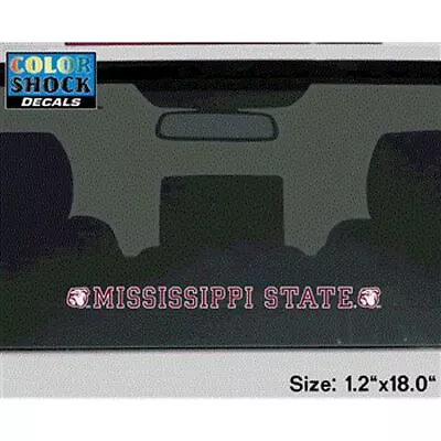 Mississippi State Bulldogs Decal Strip - Mascot Heads With Mississippi State Uni • $7.99