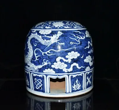 14.2  China Old Antique Yuan Dynasty Blue White Porcelain Dragon Mongolian Yurt • $1228.39