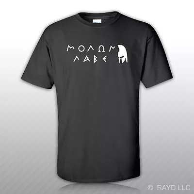 Molon Labe T-Shirt Shirt Tee Free Sticker S M L XL 2XL 3XL - G617 • $17.99
