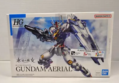 HG The Witch From Mercury Gundam Aerial Model HG 1/144 • $18.50