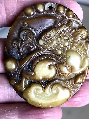 VINTAGE ESTATE / Chinese Jade Dragon Pendant - 111 Carats • £59.84