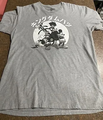 Disney Kingdom Hearts Steamboat XL T-Shirt - BoxLunch Exclusive • $22.50