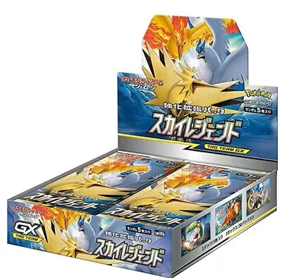 $160 • Buy Sky Legends Booster Box SM10b Japanese Pokemon TCG