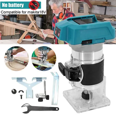 Brushless Cordless Electric Hand Trimmer Router Laminate For Makita 18V Battery • £40.36