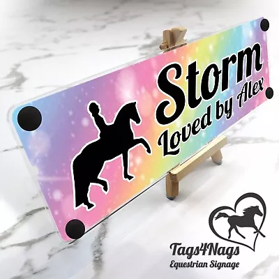 Popular Horse Stable Name Plate Rainbow & Black Text 10 Logo & Font Options • £8.99