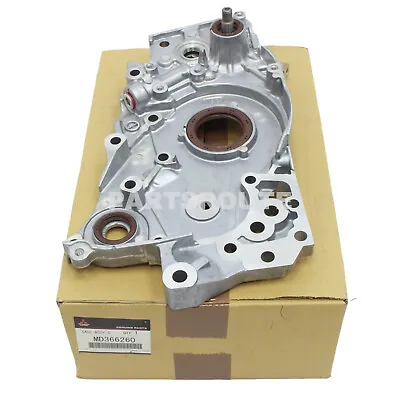 Mitsubishi Lancer Evolution 2003-2006 Eclipse OEM Genuine Oil Pump 4G63 4G64 • $249.99