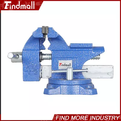 4-1/2  Bench Vise With Anvil Swivel Locking Base Table Top Clamp Heavy Duty Vice • $35.99