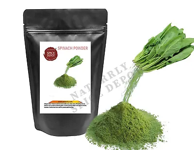 Spinach Vegetable Powder Dried | Spray Dried Powder | Free P&P U.K  • £3.55