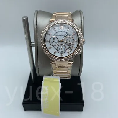 $94 • Buy Michael Kors MK5491 Parker Rose Gold Stainless Steel Chronograph Women's Watch