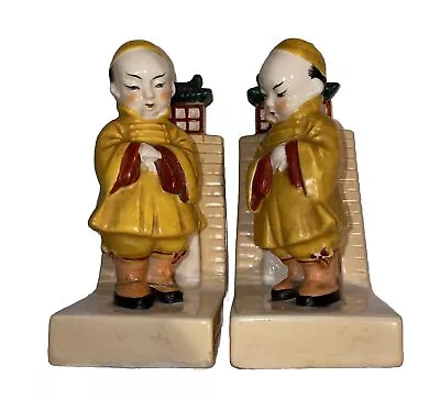 Unique Ceramic Bookends Figural Pair Japanese Temple Foreign Hand Painted • £31.60