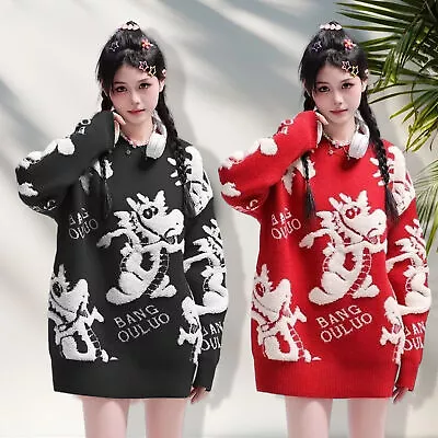 2024 Year Of The Dragon Red Couple Sweater Chinese Style Round Neck Sweater450G • $42.08